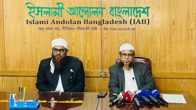 জামায়াত কি জাতীয় পার্টির ভূমিকা পালন করবে— প্রশ্ন ইসলামী আন্দোলনের