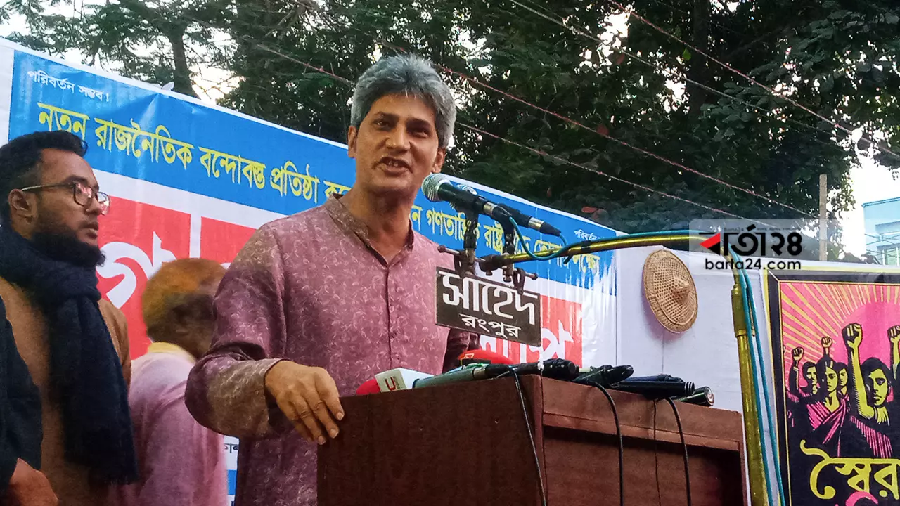 ফ্যাসিস্টদের ভয়ের রাজত্ব ভেঙে দিয়েছে আবু সাঈদ: জোনায়েদ সাকি