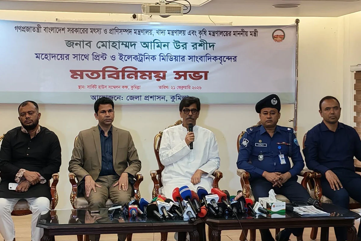 আগামীর বাংলাদেশ বাকস্বাধীনতা ও সমৃদ্ধির বাংলাদেশ: কৃষিমন্ত্রী