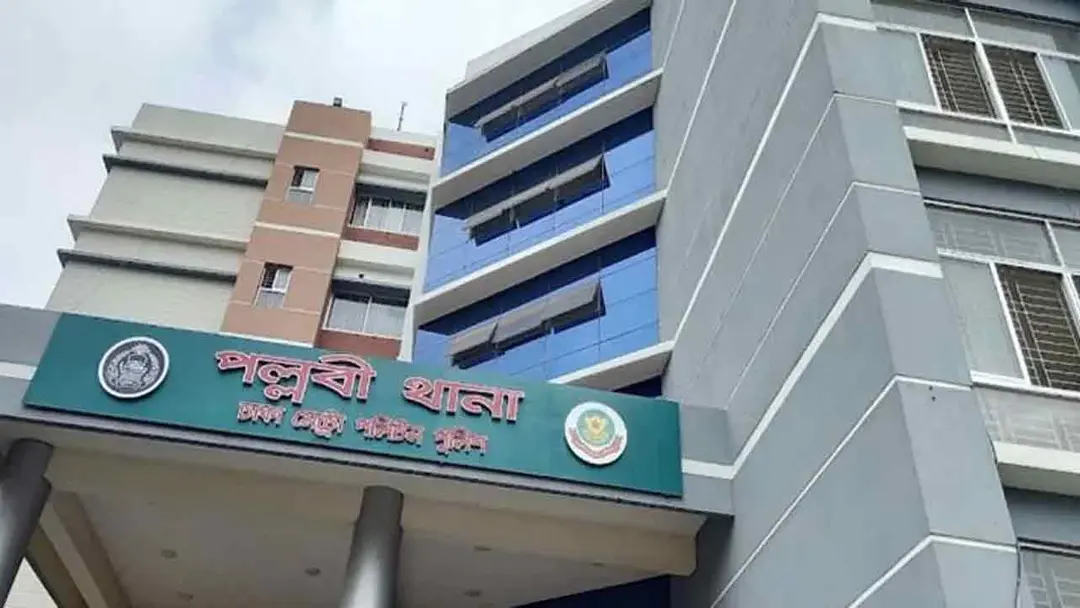 পল্লবীতে ৭ বছরের শিশুকে গলাকেটে হত্যা, প্রতিবেশী আটক