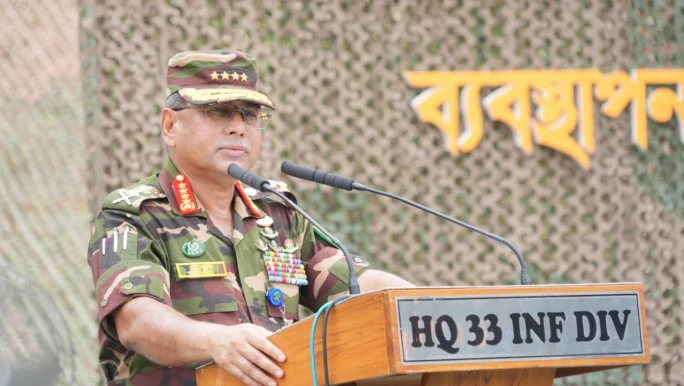 দেশের প্রয়োজনে মাঠে ছিল, এখন ব্যারাকে ফিরছেন সেনাসদস্যরা: সেনাপ্রধান
