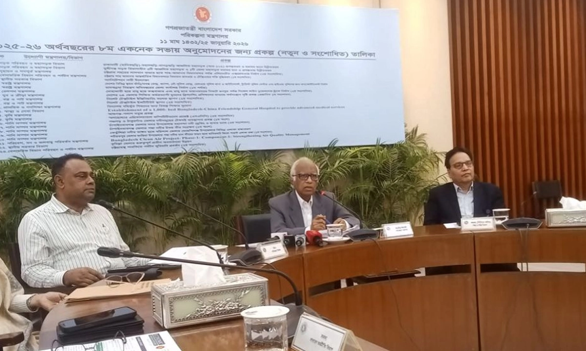 একনেকে ৪৫ হাজার কোটি টাকার ২৫ প্রকল্প অনুমোদন