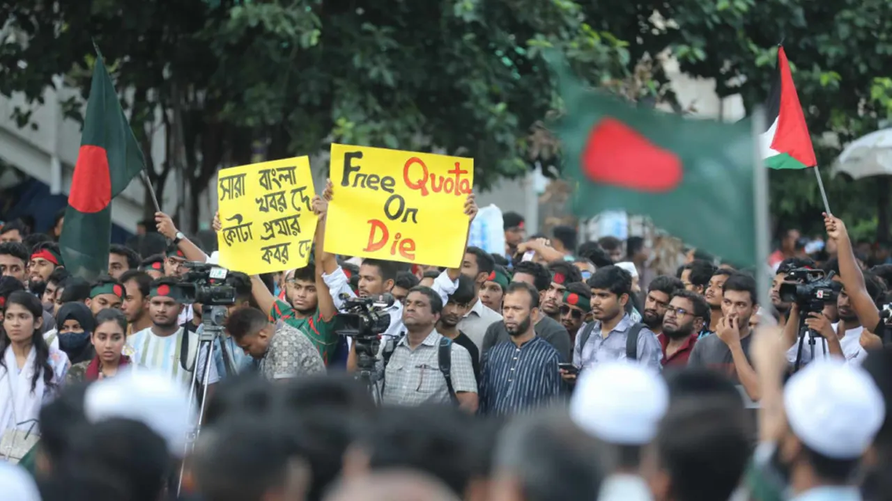 বৈষম্যবিরোধী ছাত্র আন্দোলনের নতুন কমিটি ঘোষণা