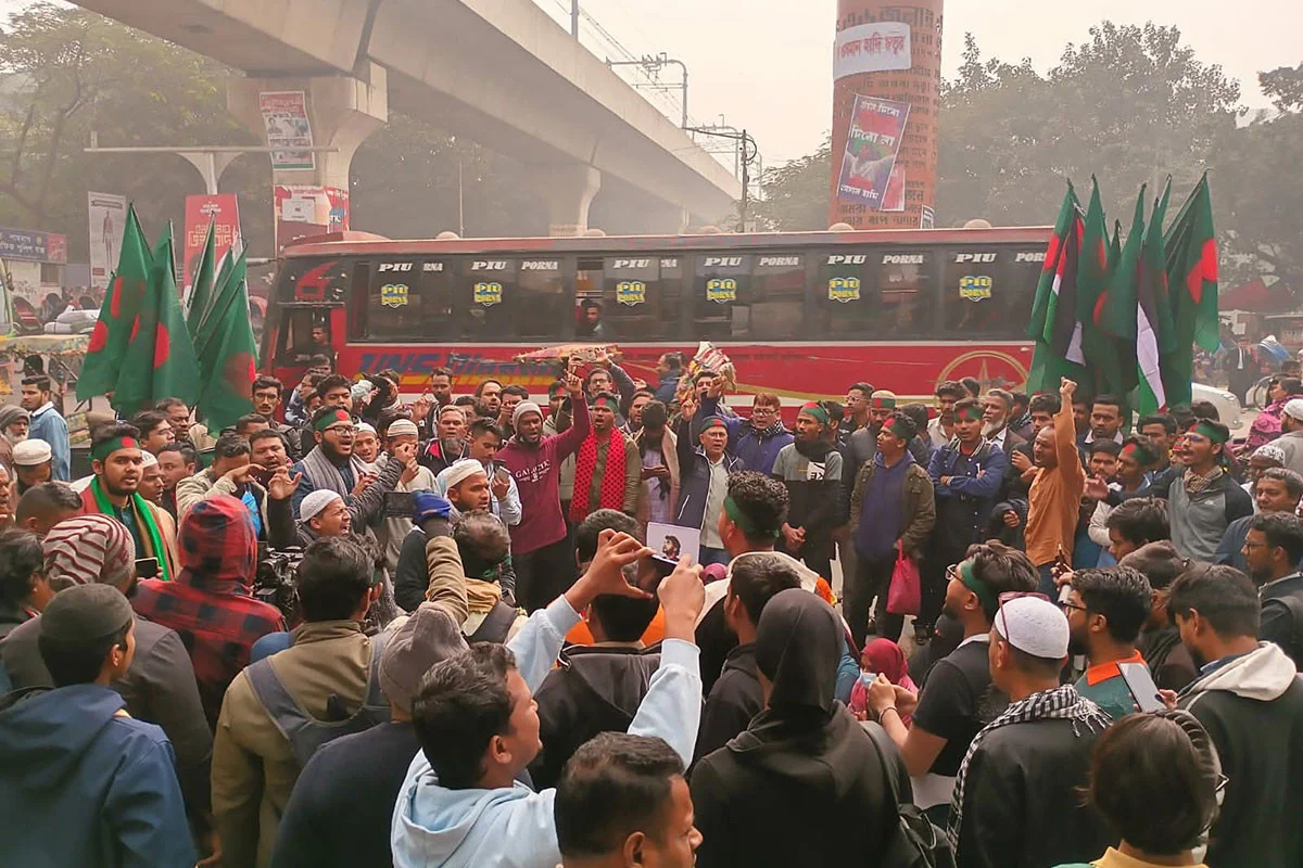 ইনকিলাব মঞ্চের 'মার্চ ফর ইনসাফ' কর্মসূচি শুরু