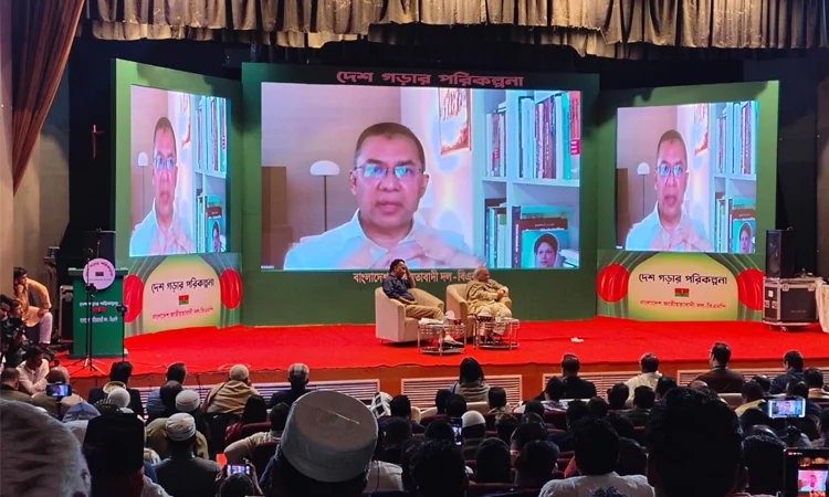 দেশকে এগিয়ে নেয়ার ‘ডিটেইল প্ল্যানিং’ শুধু বিএনপির আছে: তারেক রহমান