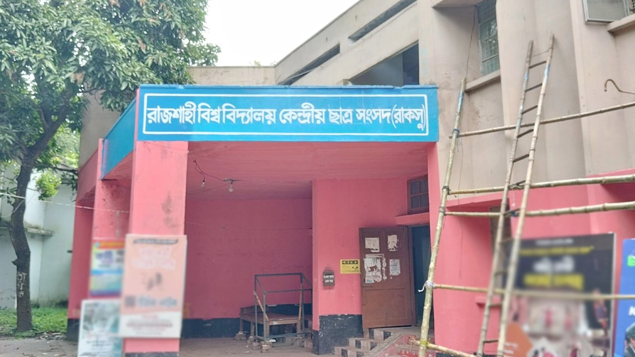 সেল গঠনেও থামছে না সাইবার বুলিং, কোণঠাসা নারী প্রার্থীরা