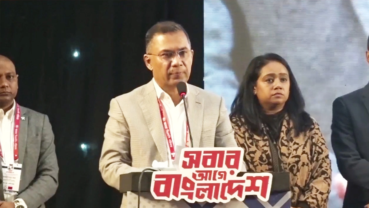 বিএনপির কর্মীরা কৌশলের নামে গুপ্ত কিংবা সুপ্ত বেশ ধারণ করেনি: তারেক রহমান