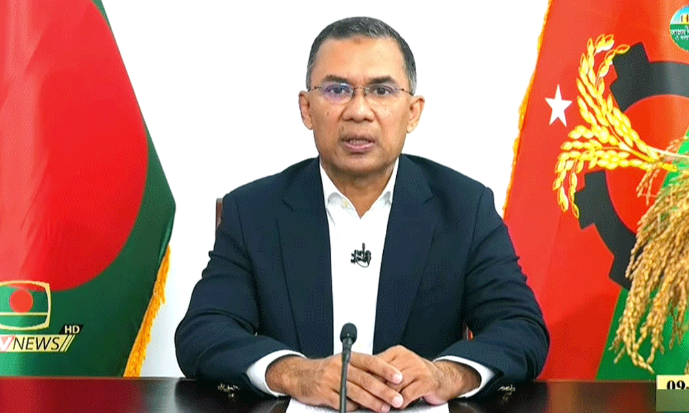 নাগরিককে দুর্বল রেখে রাষ্ট্র কখনো শক্তিশালী হয়ে উঠতে পারে না: তারেক রহমান