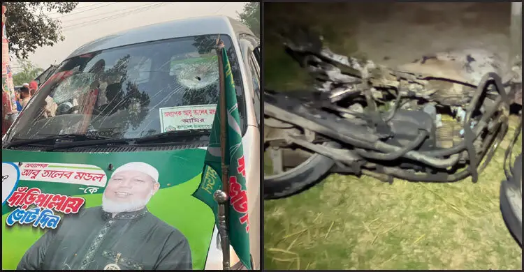 পাবনায় বিএনপির সঙ্গে সংঘর্ষে জামায়াতের এমপি প্রার্থীসহ আহত শতাধিক