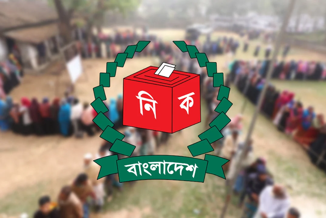ভোটারপ্রতি প্রার্থী খরচ করতে পারবেন সর্বোচ্চ ১০ টাকা