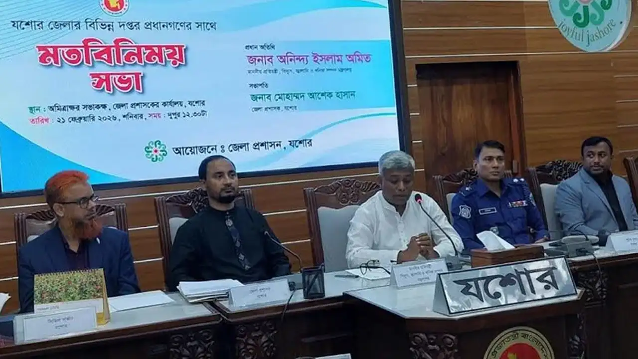 অতীতের মতো দলকানা কর্মকর্তা দেখতে চাই না : বিদ্যুৎ প্রতিমন্ত্রী