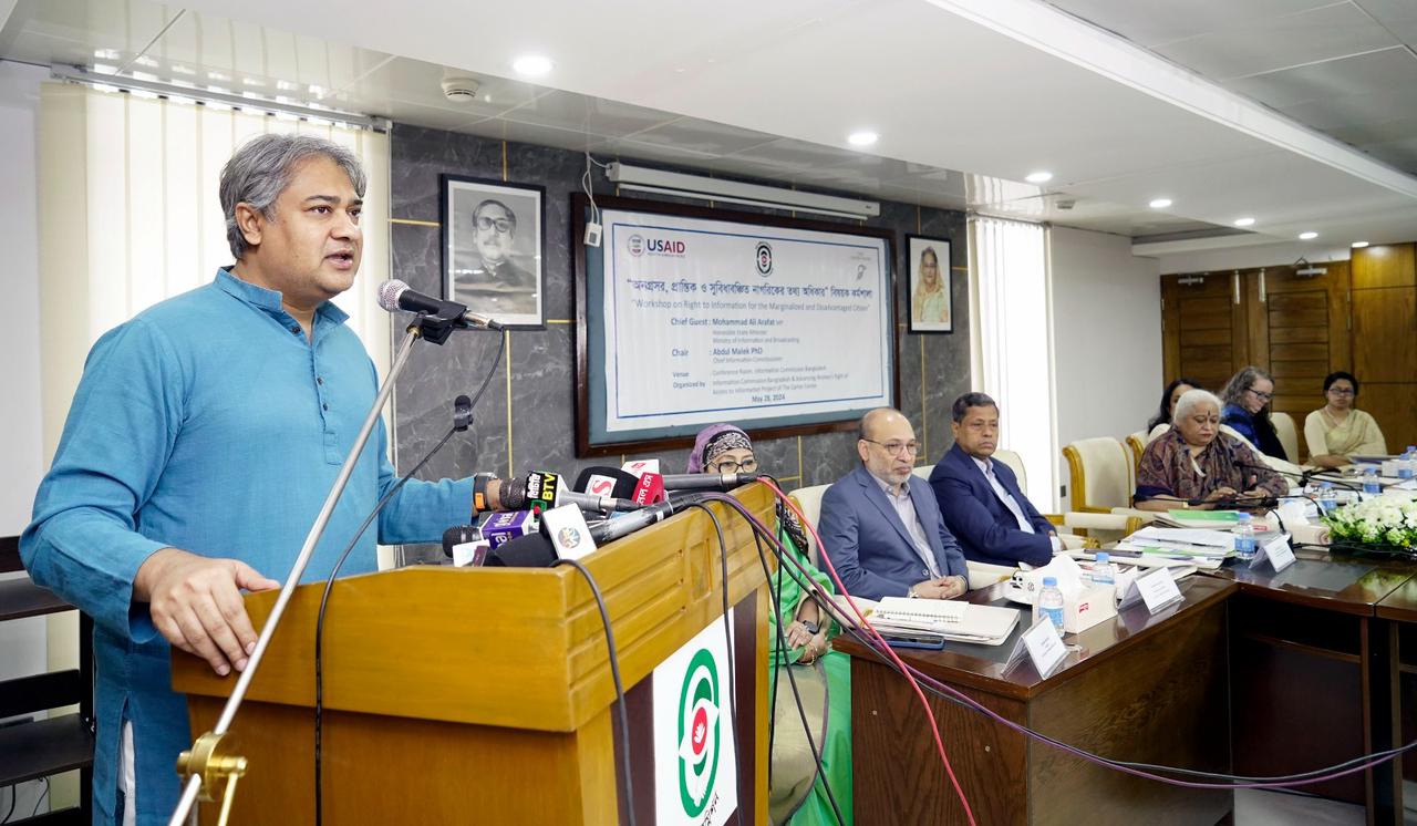 ডয়চেভেলে'কে গাজার মানবাধিকার নিয়ে তথ্যচিত্র নির্মাণে তথ্য প্রতিমন্ত্রীর আহ্বান