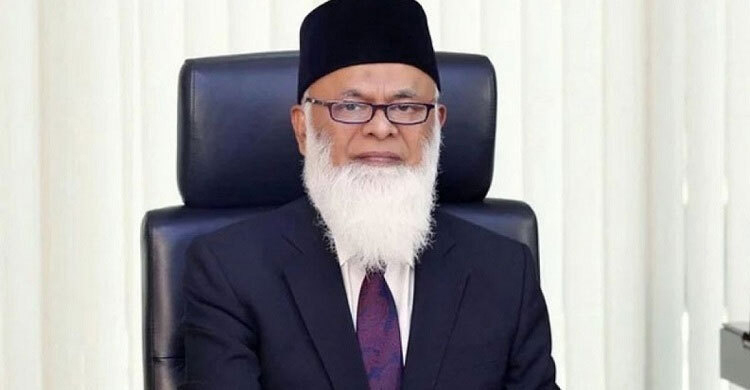 নাসা গ্রুপের চেয়ারম্যান নজরুলের ৭ বাড়ি জব্দের আদেশ