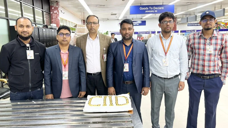বিমানবন্দরে সাড়ে ৪ কোটি টাকার সোনার বার জব্দ