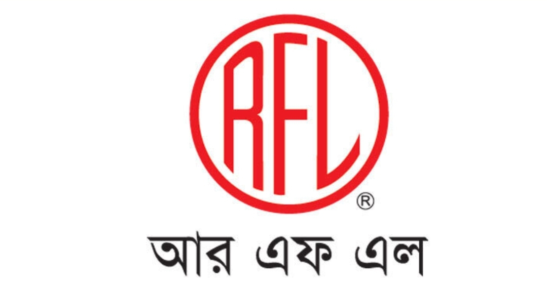 আরএফএল গ্রুপে নিয়োগ, পদসংখ্যা ৫