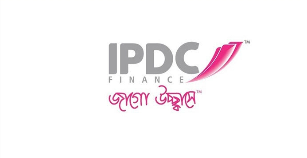 আইপিডিসি ফাইন্যান্সে কাজের সুযোগ