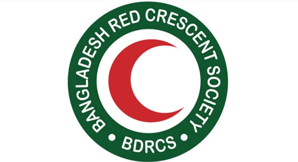 রেড ক্রিসেন্ট সোসাইটিতে নিয়োগ, বেতন ৫০ হাজার