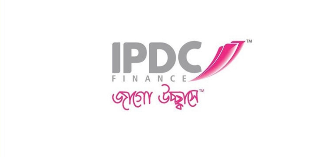 আইপিডিসি ফাইন্যান্সে টিম লিডার পদে নিয়োগ