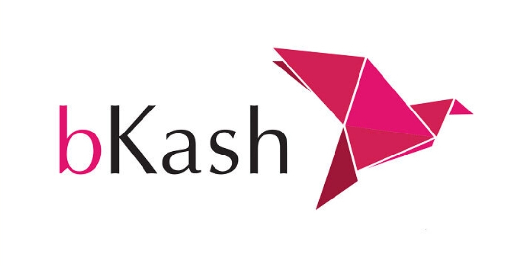 বিকাশে নিয়োগ, লাগবে স্নাতক পাস