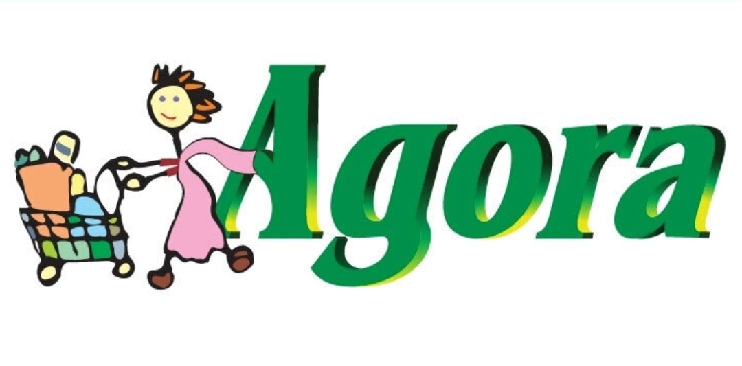 আগোরা লিমিটেডে নিয়োগ, কর্মস্থল ঢাকা