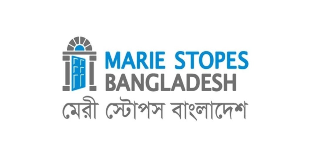 মেরী স্টোপসে মিডওয়াইফ পদে কাজের সুযোগ