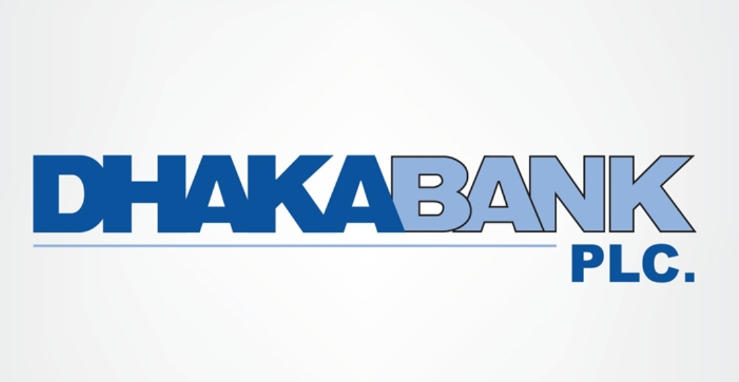 ঢাকা ব্যাংকে কাজের সুযোগ