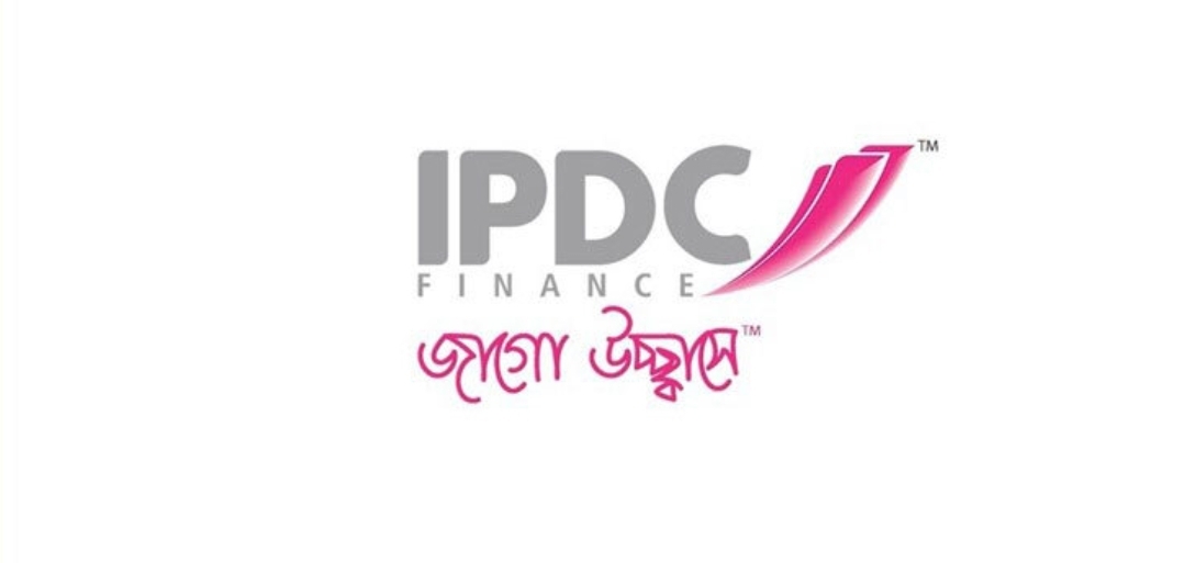 আইপিডিসি ফাইন্যান্সে কাজের সুযোগ, কর্মস্থল ঢাকা