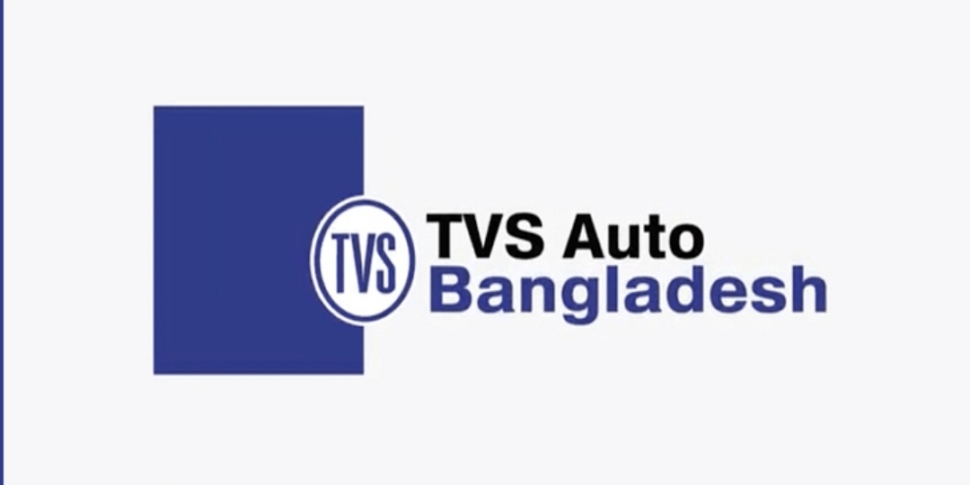 টিভিএস অটোতে কাজের সুযোগ