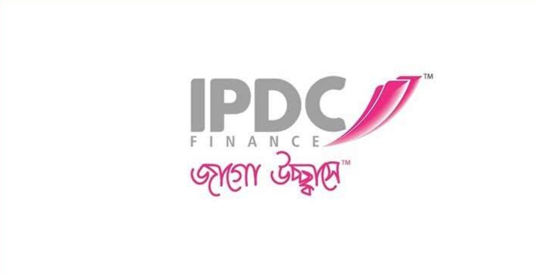 আইপিডিসি ফাইন্যান্সে চাকরি, স্নাতক পাসেই আবেদন