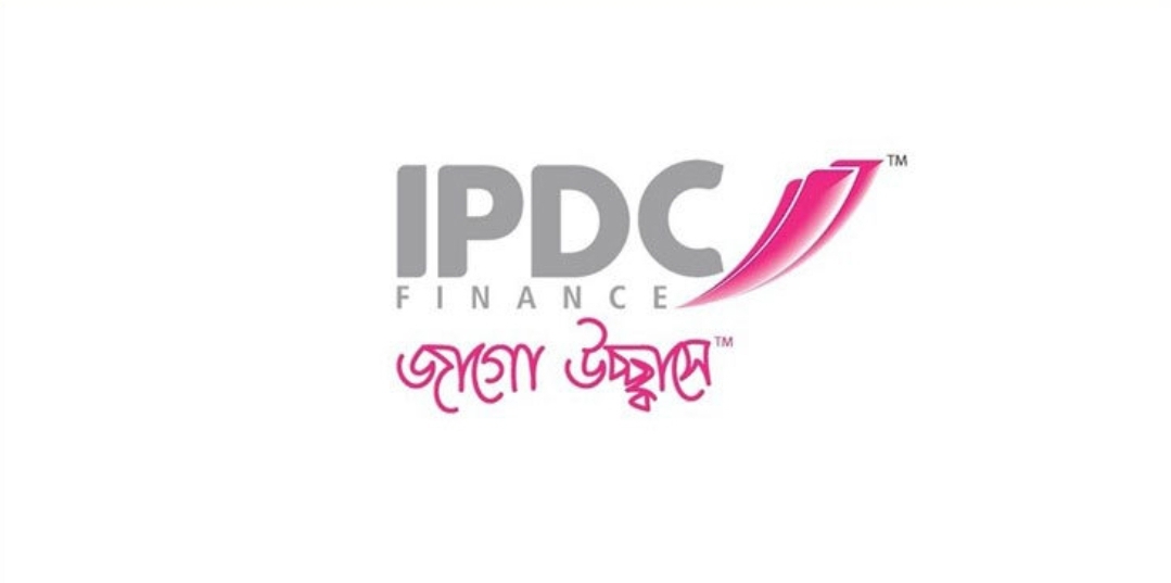 আইপিডিসি ফাইন্যান্সে নিয়োগ, লাগবে বিবিএ ডিগ্রি