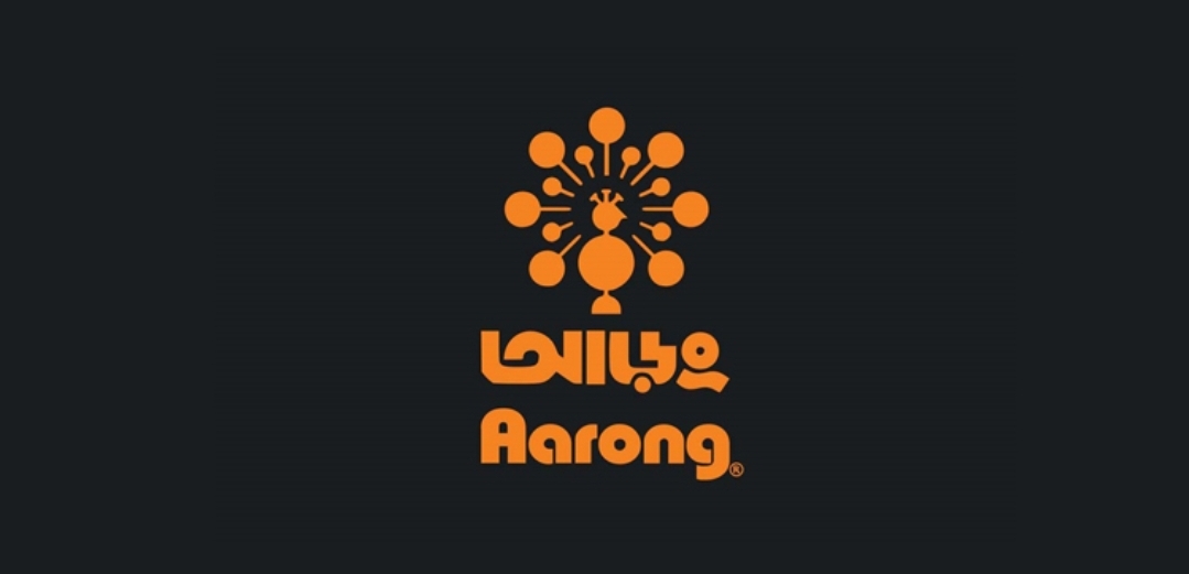 আড়ংয়ে কাজের সুযোগ, কর্মস্থল কক্সবাজার