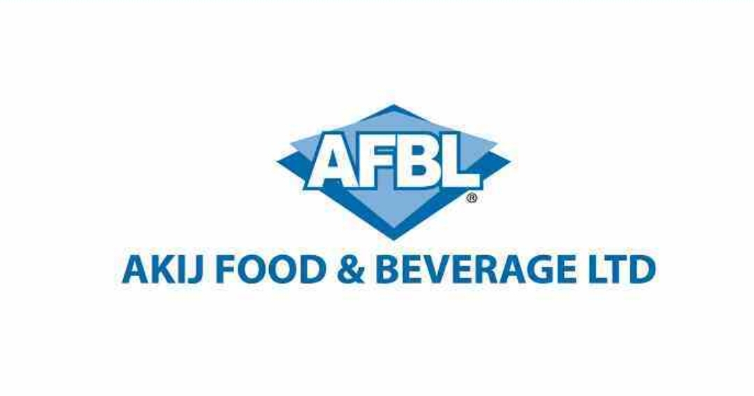 আকিজ ফুডে ইঞ্জিনিয়ার পদে নিয়োগ