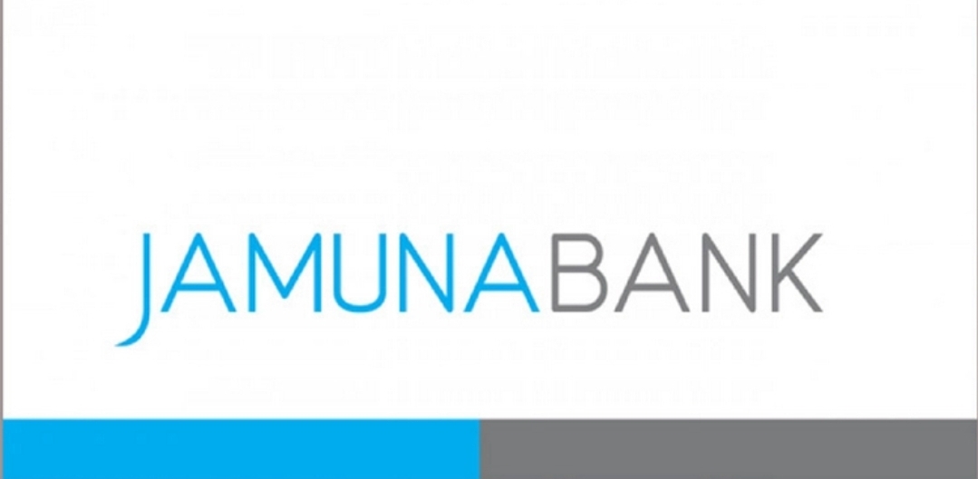 যমুনা ব্যাংকে কাজের সুযোগ