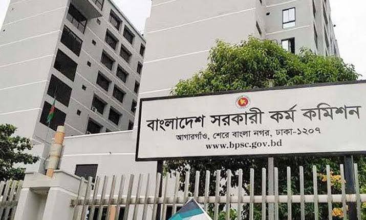 নন-ক্যাডার ৪৬৬ পদের সংশোধিত বিজ্ঞপ্তি দিয়েছে পিএসসি