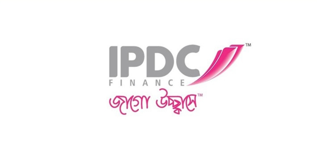আইপিডিসি ফাইন্যান্সে কাজের সুযোগ, কর্মস্থল ঢাকা