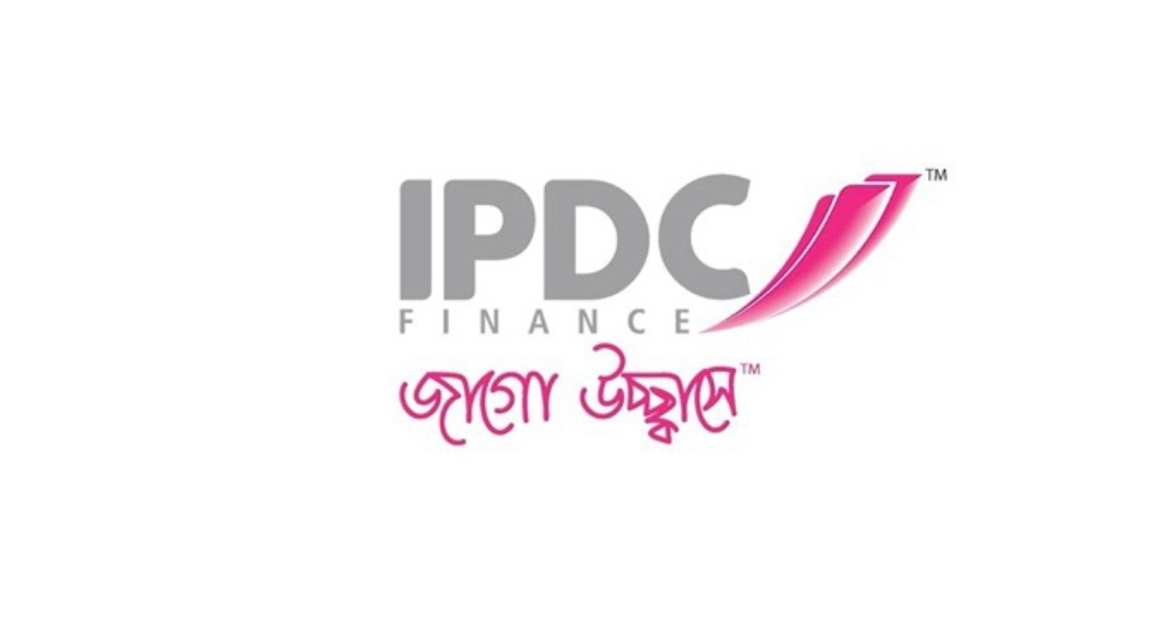 আইপিডিসি ফাইন্যান্সে নিয়োগ, কর্মস্থল ঢাকা