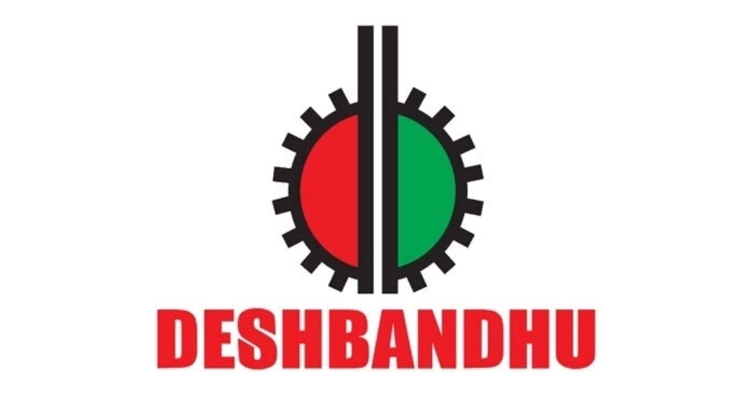 দেশবন্ধু গ্রুপে জেনারেল ম্যানেজার পদে কাজের সুযোগ