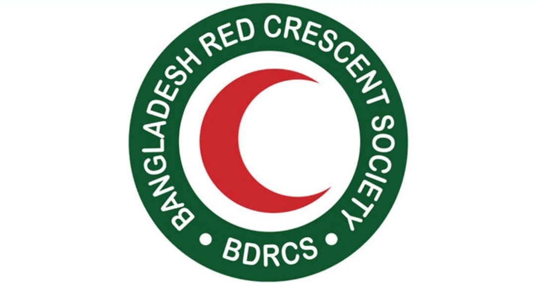 রেড ক্রিসেন্ট সোসাইটিতে কাজের সুযোগ
