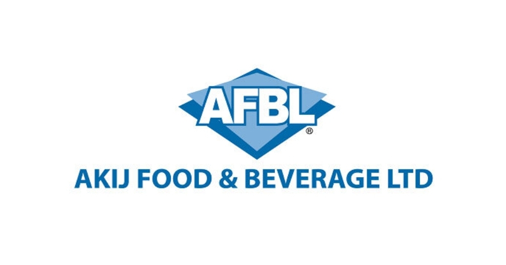 আকিজ ফুডে কাজের সুযোগ