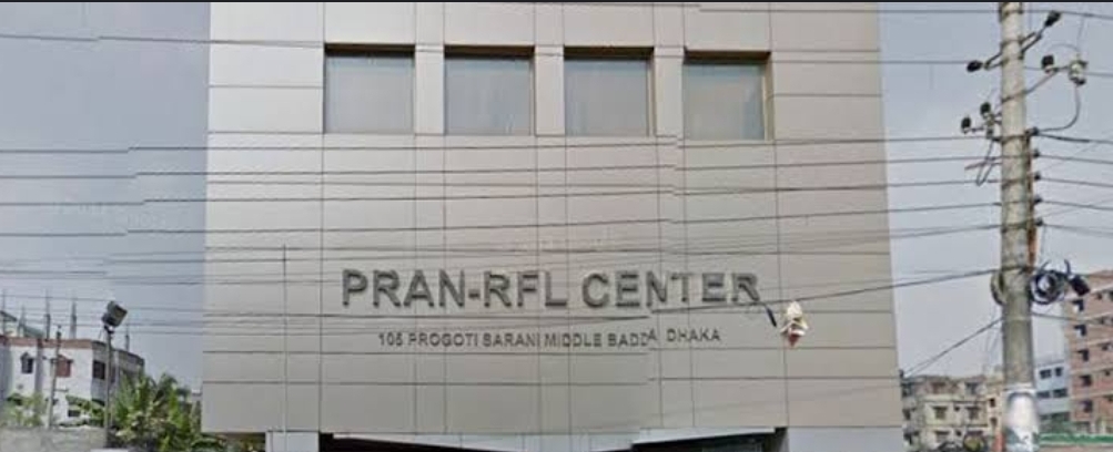 প্রাণ গ্রুপে কাজের সুযোগ, লাগবে বিবিএ ও এমবিএ