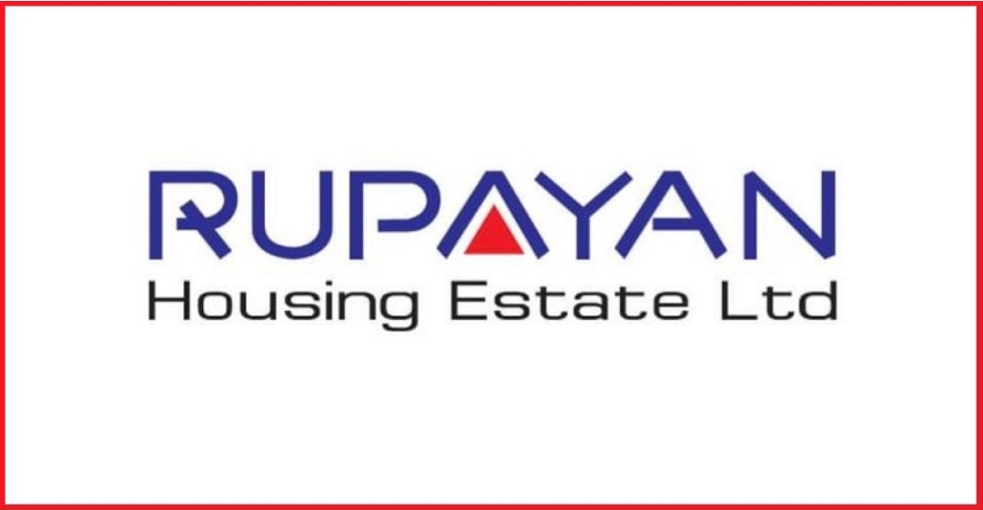 রূপায়ন হাউজিংয়ে নিয়োগ, পদসংখ্যা ৫