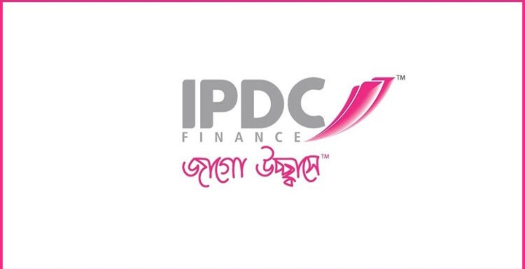 আইপিডিসি ফাইন্যান্সের নিয়োগ বিজ্ঞপ্তি প্রকাশ