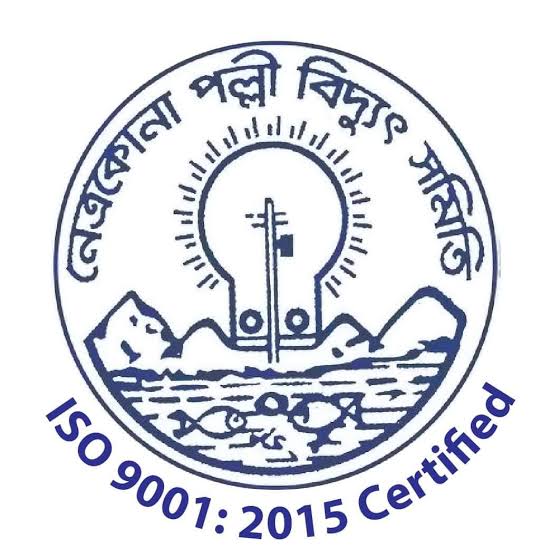 নেত্রকোনা পল্লী বিদ্যুৎ সমিতিতে মোট ৬ নারী প্রার্থীর নিয়োগ