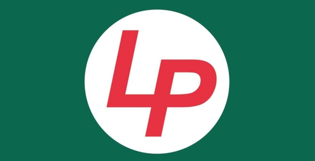 লাজ ফার্মায় নিয়োগ, পদসংখ্যা ১০