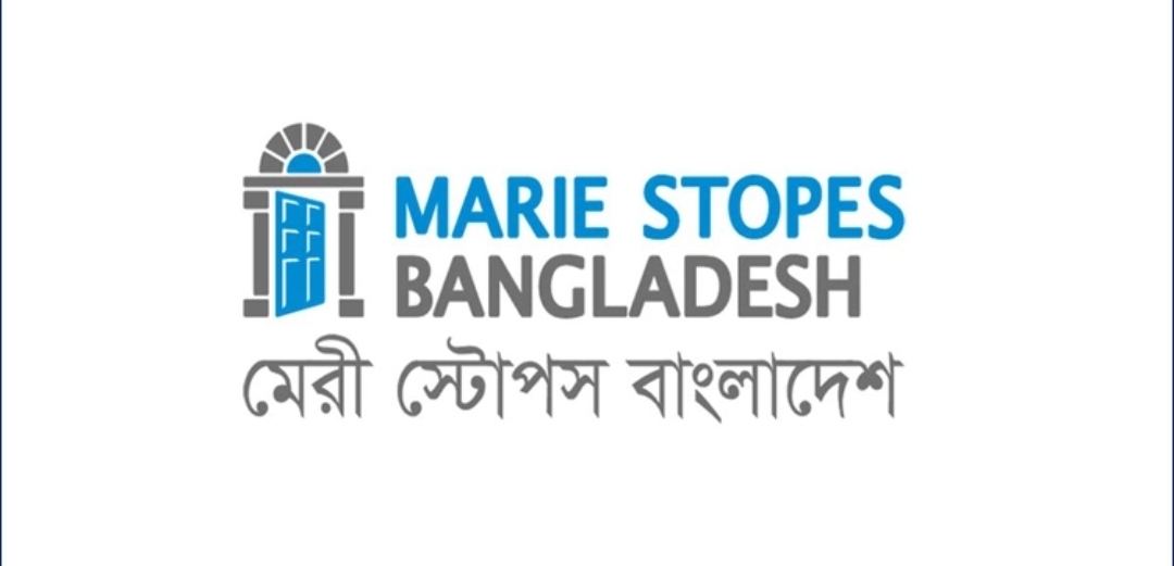 মেরী স্টোপসে কাজের সুযোগ, নারী প্রার্থীদের আবেদন