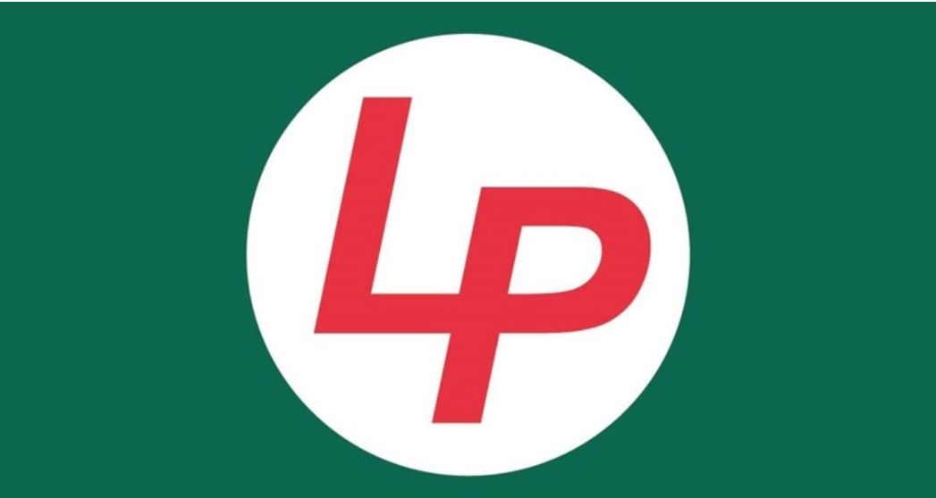 লাজ ফার্মার নিয়োগ বিজ্ঞপ্তি, কর্মস্থল খুলনা