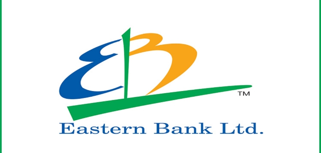 ইস্টার্ন ব্যাংকে ম্যানেজার পদে নিয়োগ