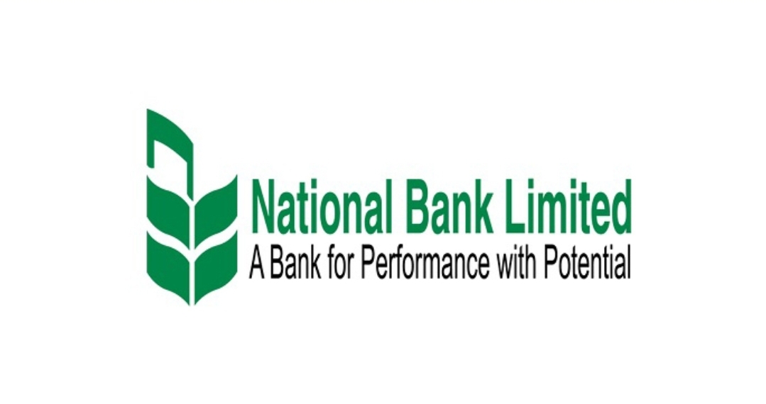 ন্যাশনাল ব্যাংকে নিয়োগ, কর্মস্থল ঢাকা