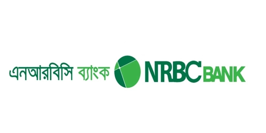এনআরবিসি ব্যাংকে সফটওয়্যার ইঞ্জিনিয়ার নিয়োগ