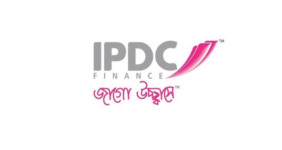 আইপিডিসি ফাইন্যান্সে ১০ জনের নিয়োগ